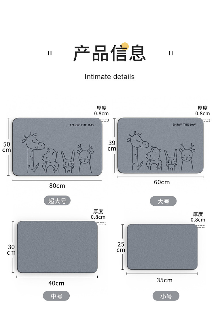 good-helper-diatomite-absorbent-mat-small-dinosaur-large-6039cm-7