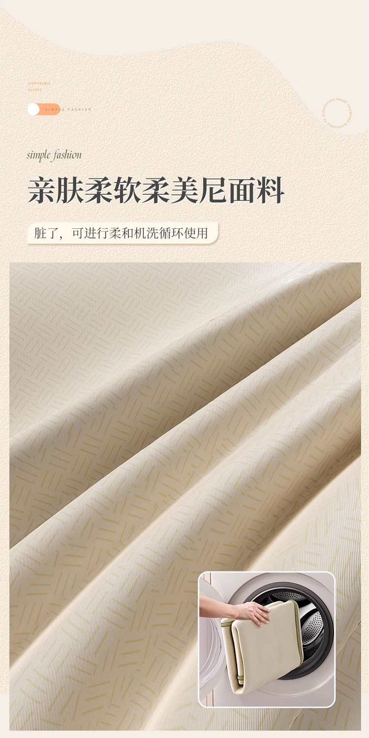 good-helper-down-comforter-storage-bag-fresh-oatmeal-color-medium-size-can-hold-6-8-pounds-of-down-comforter-8