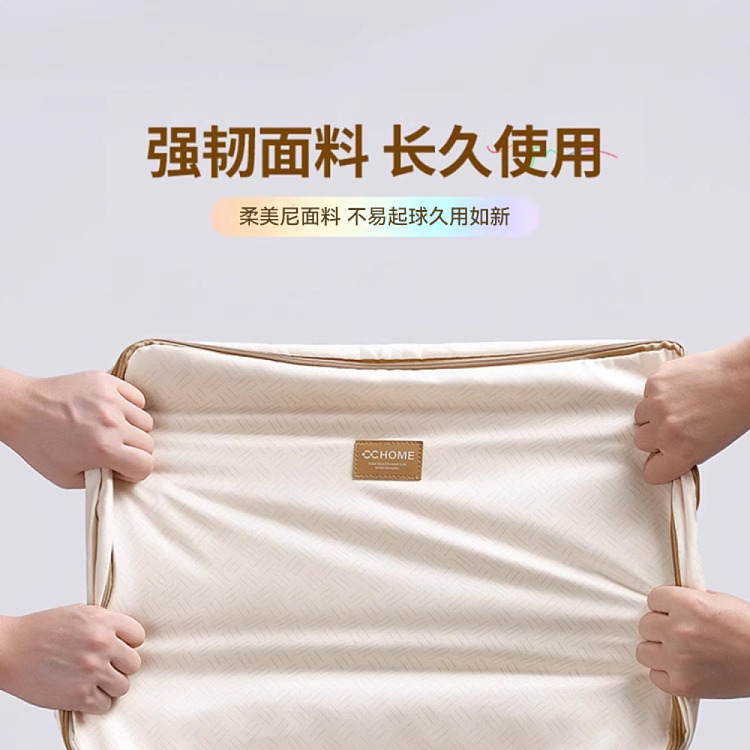 good-helper-down-comforter-storage-bag-fresh-oatmeal-color-medium-size-can-hold-6-8-pounds-of-down-comforter-3