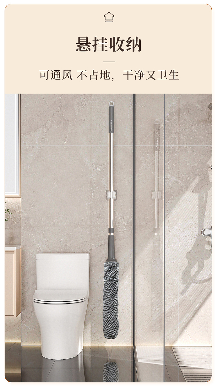 good-helper-wringing-mop-gray-7
