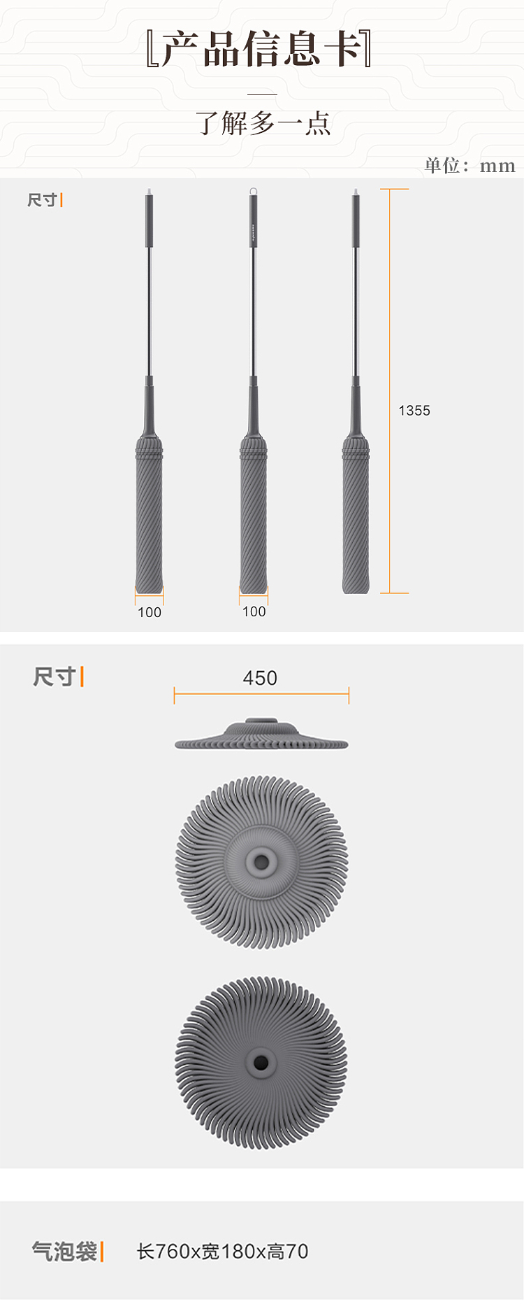 good-helper-wringing-mop-gray-9