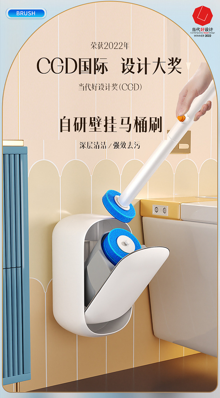 disposable-toilet-brush-with-automatic-lid-42pcs-1