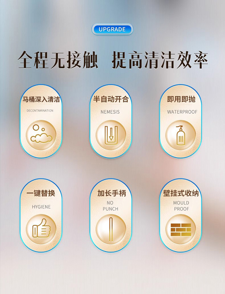 disposable-toilet-brush-with-automatic-lid-42pcs-3