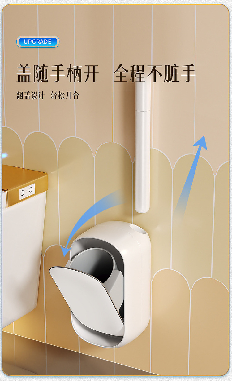disposable-toilet-brush-with-automatic-lid-42pcs-5