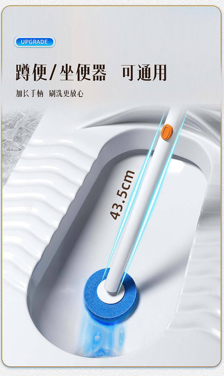 disposable-toilet-brush-with-automatic-lid-42pcs-7
