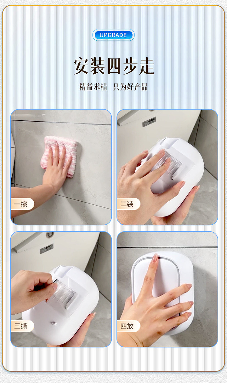 disposable-toilet-brush-with-automatic-lid-42pcs-8