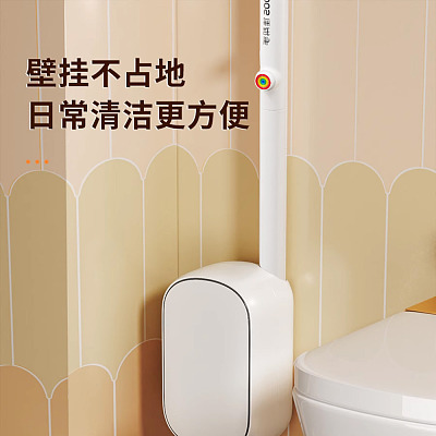 佳帮手 一次性自动开盖马桶刷 壁挂款 42枚入