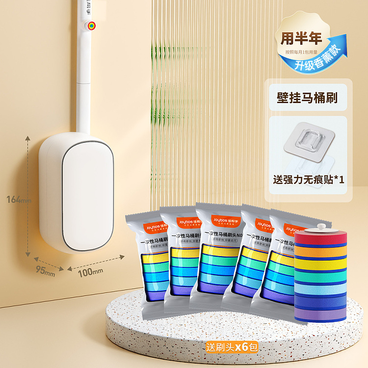 disposable-toilet-brush-with-automatic-lid-42pcs-5