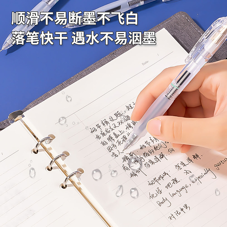 deli-quick-dry-financial-neutral-pen-035mm-full-barrel-black-12s-box-4