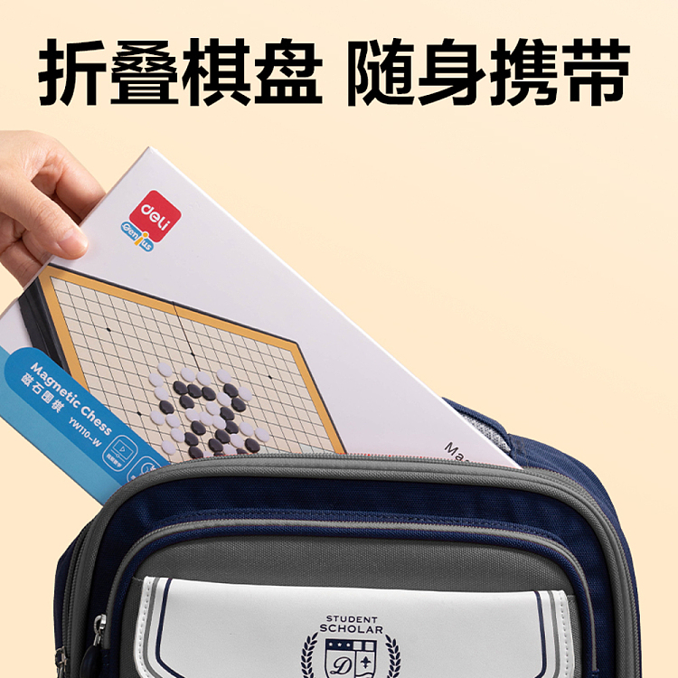 deli-medium-magnet-go-3