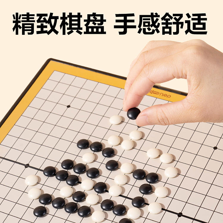 deli-medium-magnet-go-4