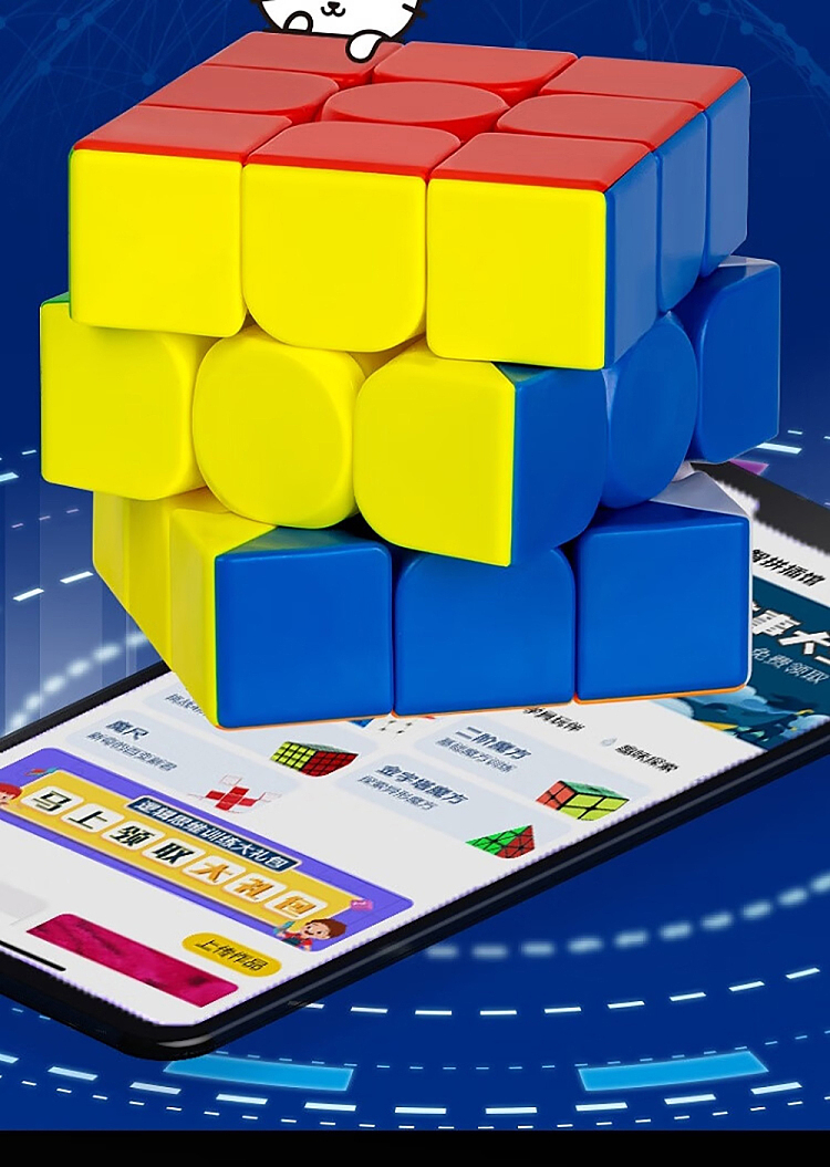 deli-3-step-rubiks-cube-racing-edition-3