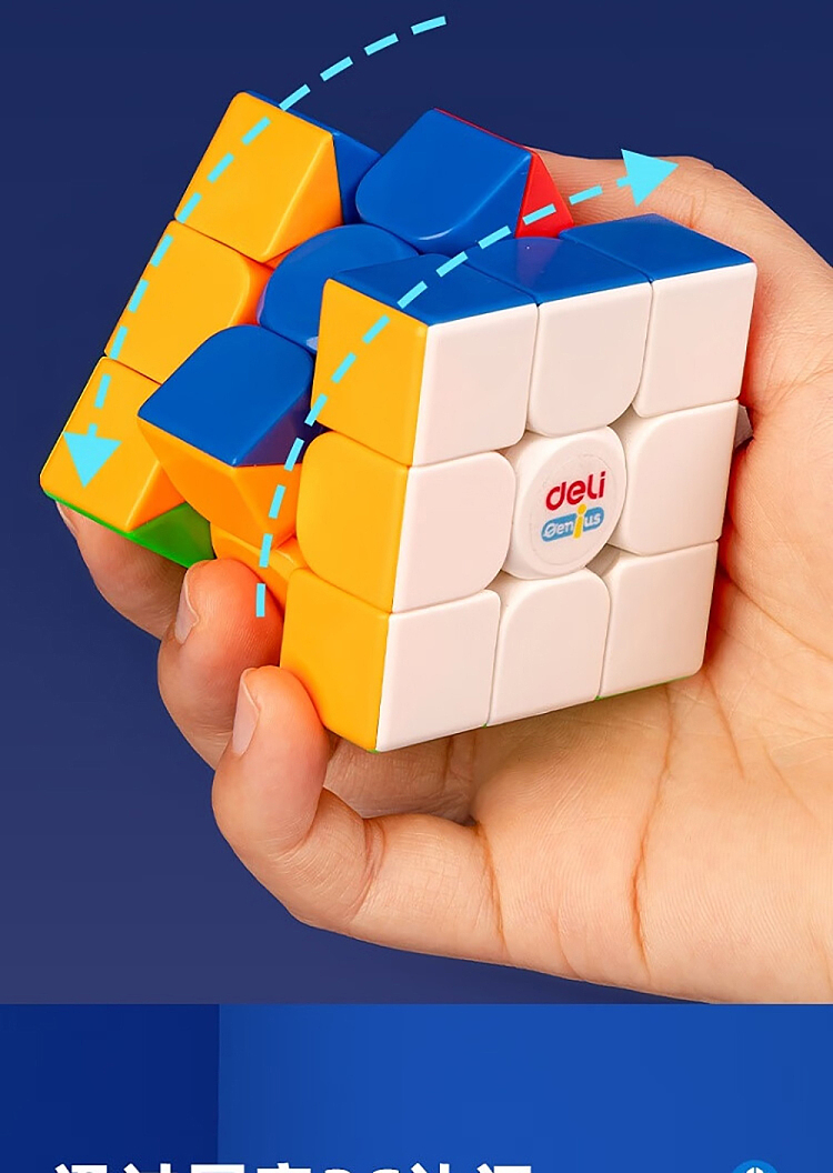 deli-3-step-rubiks-cube-racing-edition-7