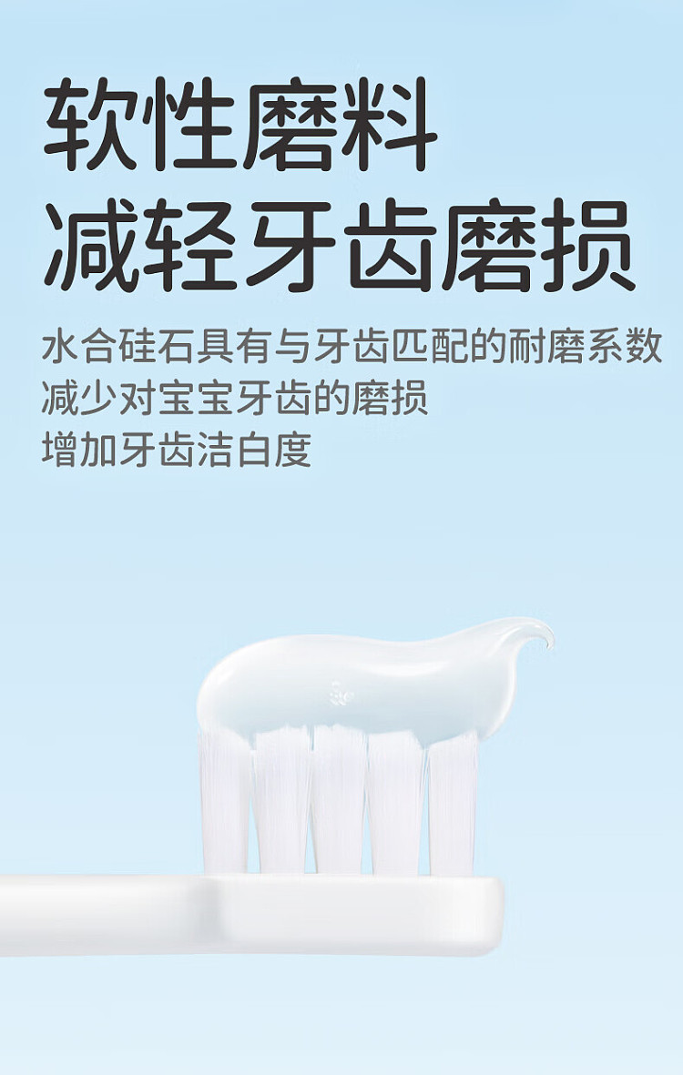 rimborne-childrens-oral-fluoride-toothpaste-60g-11