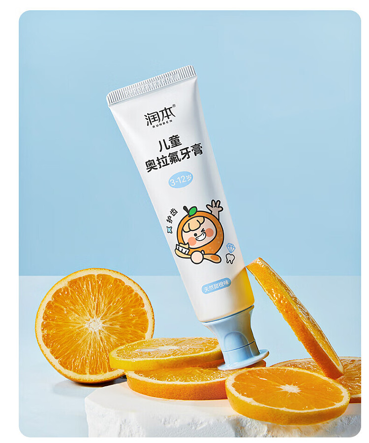 rimborne-childrens-oral-fluoride-toothpaste-60g-16
