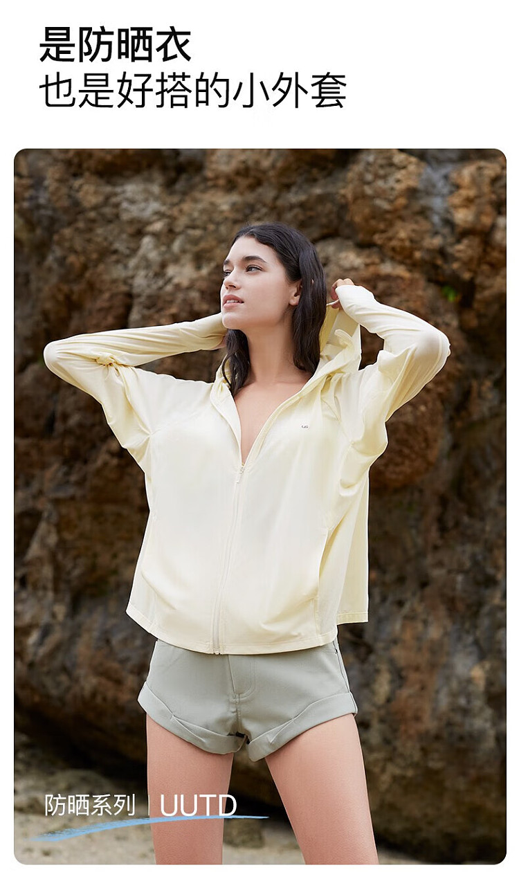 ubras-shawl-hooded-sunbreaker-far-hills-gray-size-l-9