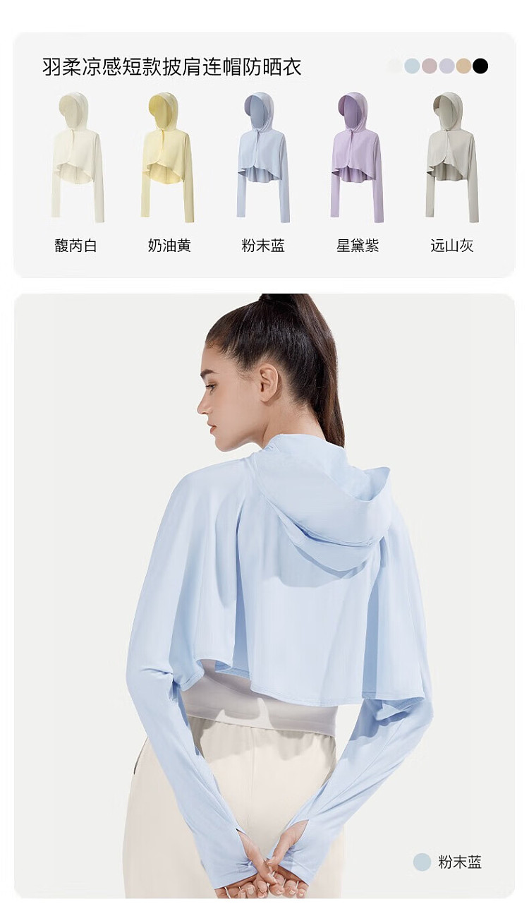 ubras-shawl-hooded-sunbreaker-far-hills-gray-size-l-16