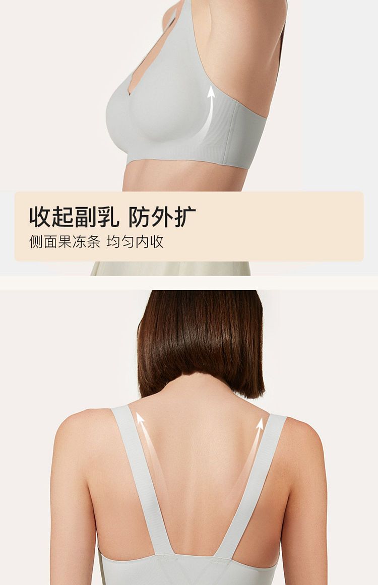 ubras-soft-support-petal-cup-tank-bra-milk-salt-blue-size-l-7