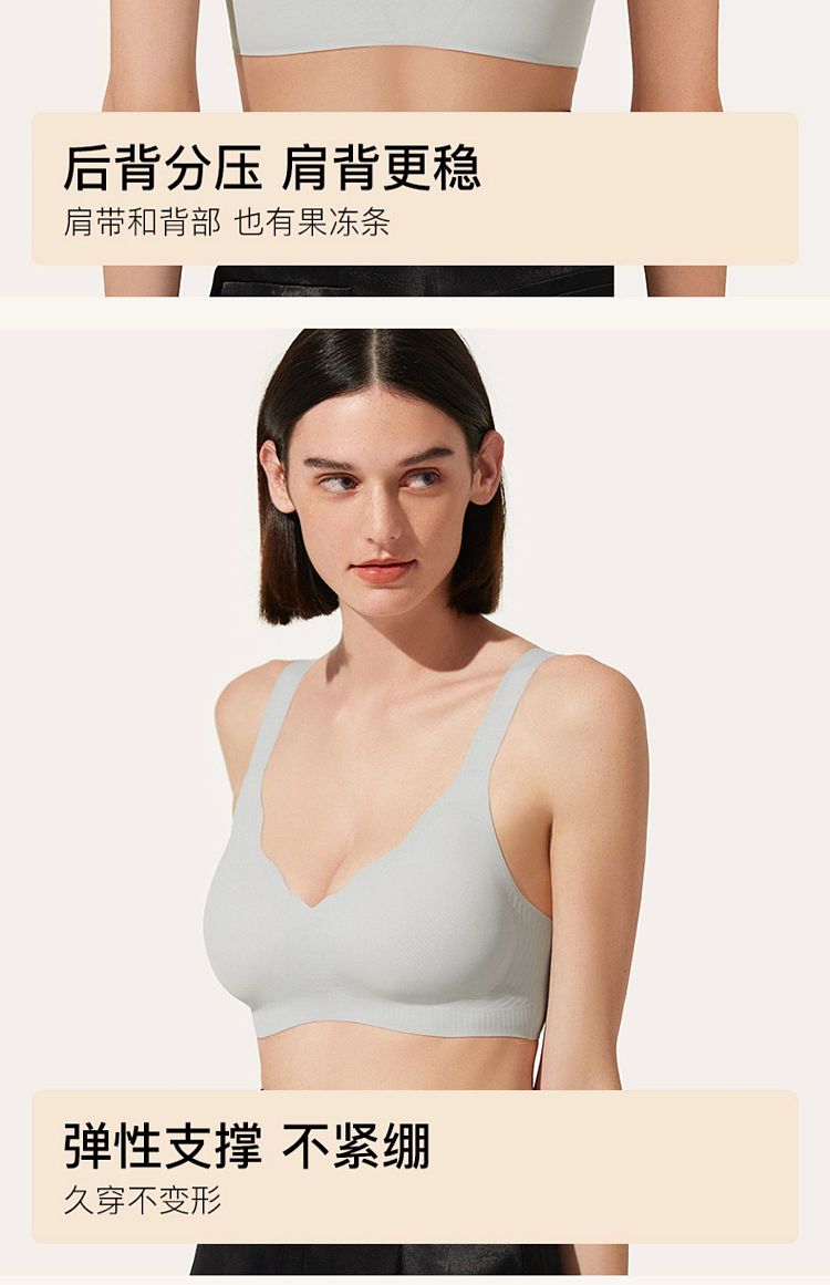ubras-soft-support-petal-cup-tank-bra-milk-salt-blue-size-l-8
