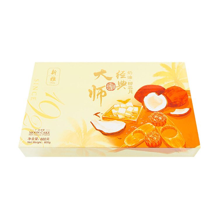 gift-boxxinya-master-special-classic-creamy-coconut-mooncake-8pcs600g-2