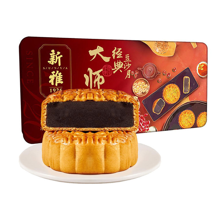 gift-boxxinya-master-special-classic-bean-paste-mooncake-8pcs800g-1