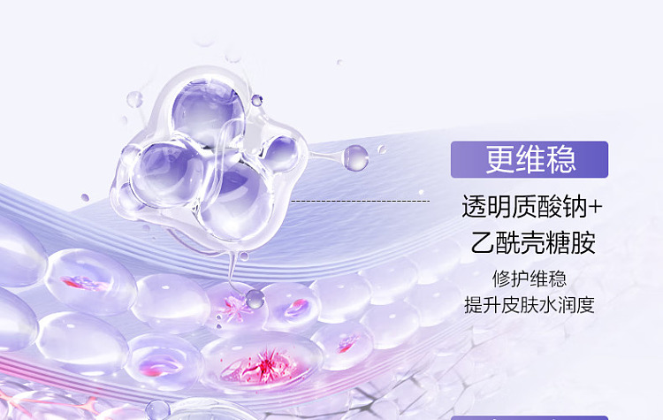 oasis-white-tube-soothing-whitening-sub-permulsion-20-essence-12ml30-16