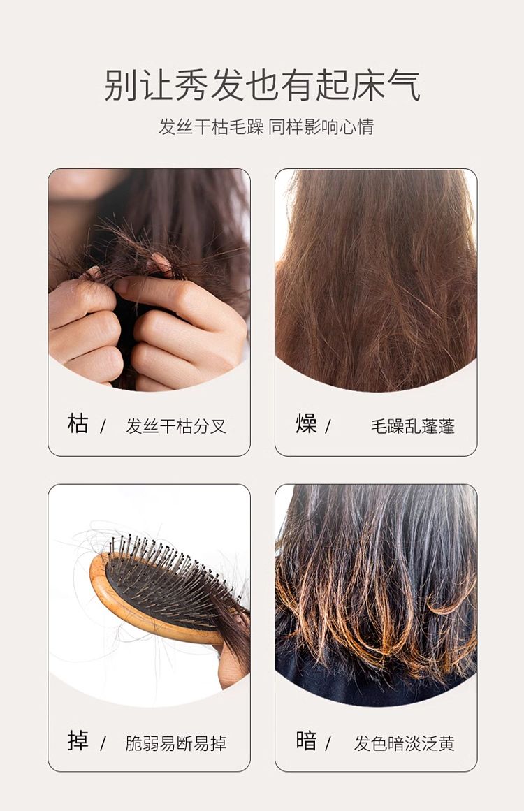ruyi-ginger-nourishing-conditioner-500ml-1