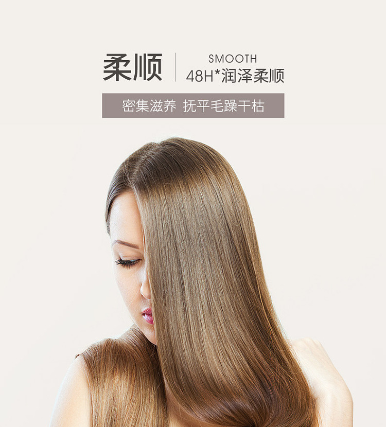 ruyi-ginger-nourishing-conditioner-500ml-13