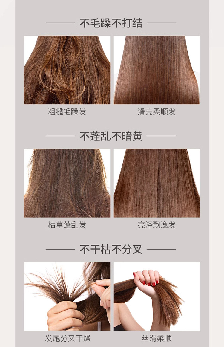ruyi-ginger-nourishing-conditioner-500ml-14