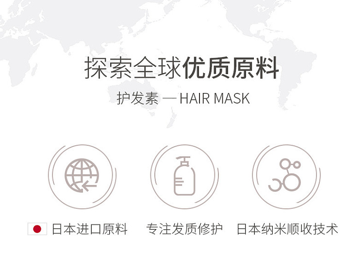 ruyi-ginger-nourishing-conditioner-500ml-6
