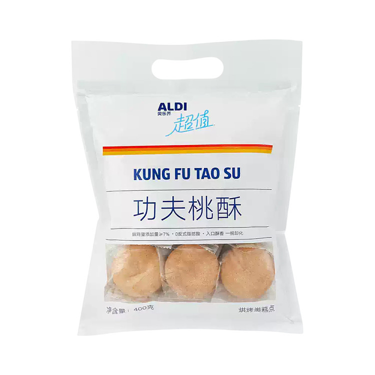 australia-exclusive-orazi-china-value-series-kung-fu-peach-crisp-400g-1