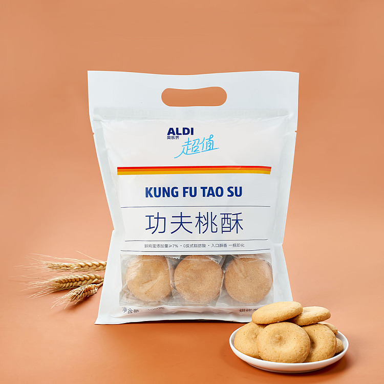 australia-exclusive-orazi-china-value-series-kung-fu-peach-crisp-400g-2