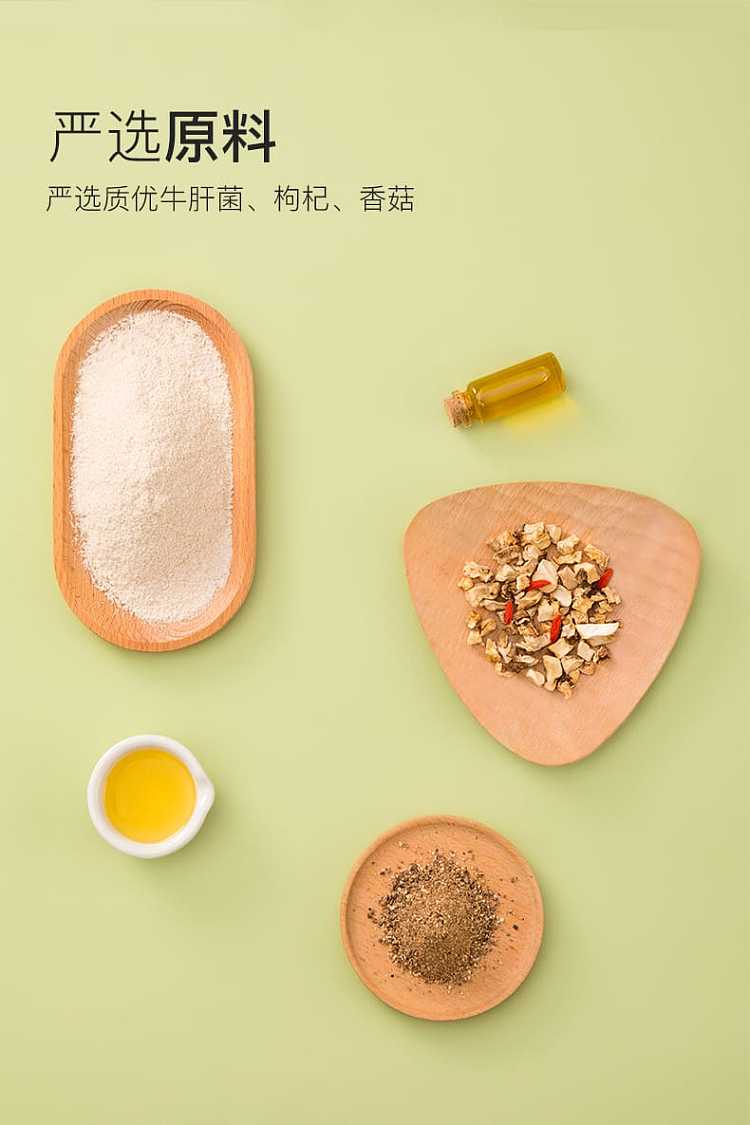 haidilao-fresh-mushroom-soup-hot-pot-base-110g-3