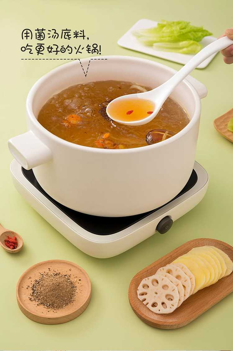 haidilao-fresh-mushroom-soup-hot-pot-base-110g-6