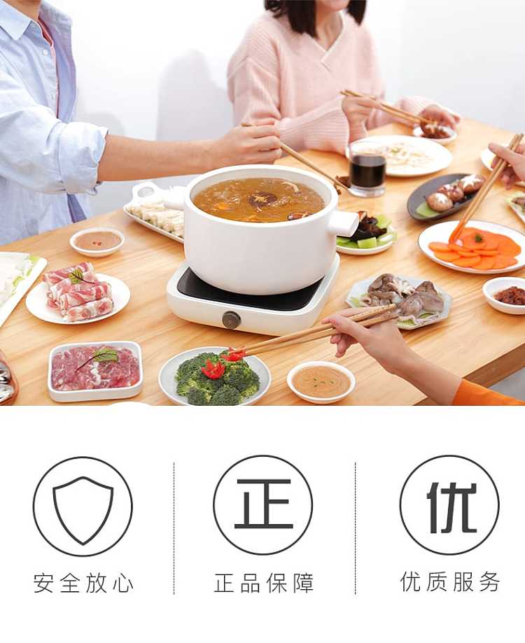 haidilao-fresh-mushroom-soup-hot-pot-base-110g-9