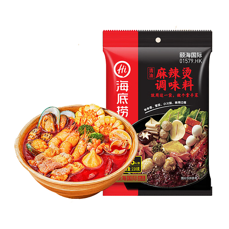 haidilao-hot-pot-base-clear-oil-hot-spicy-220g-1