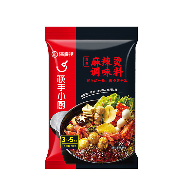 haidilao-hot-pot-base-clear-oil-hot-spicy-220g-5