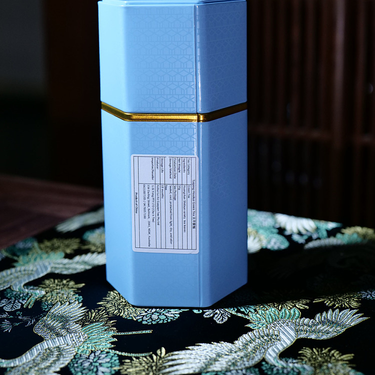tea-share-2026-huiliu-taiping-houkui-new-harvest-tea-50g-3