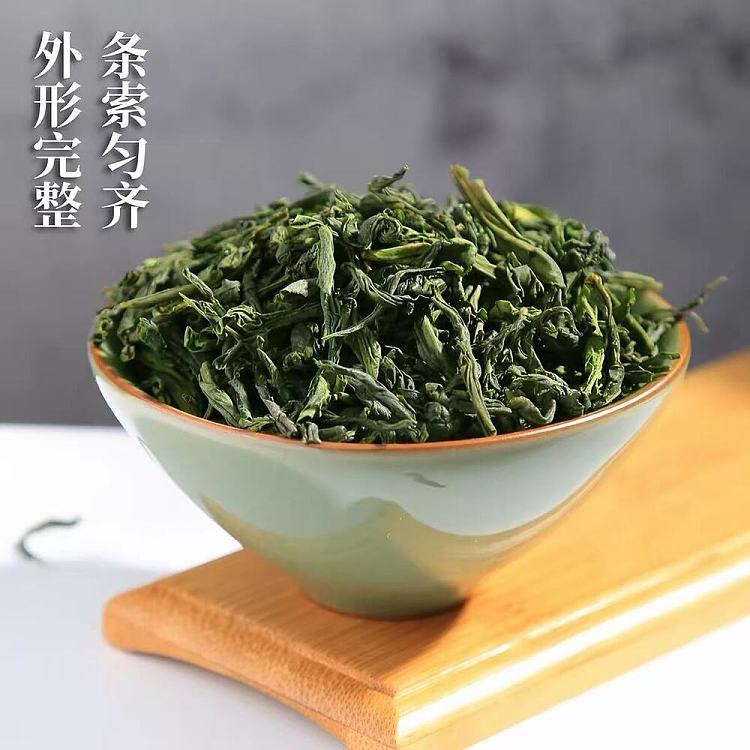 tea-share-2026-huili-luan-guapian-new-harvest-tea-250g-2