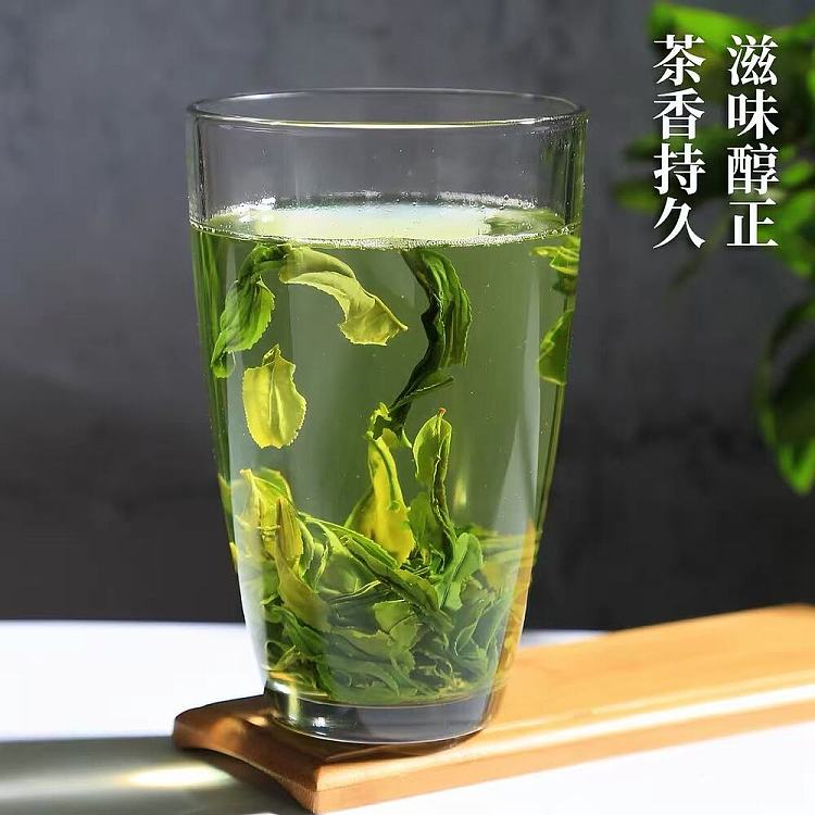 tea-share-2026-huili-luan-guapian-new-harvest-tea-250g-3