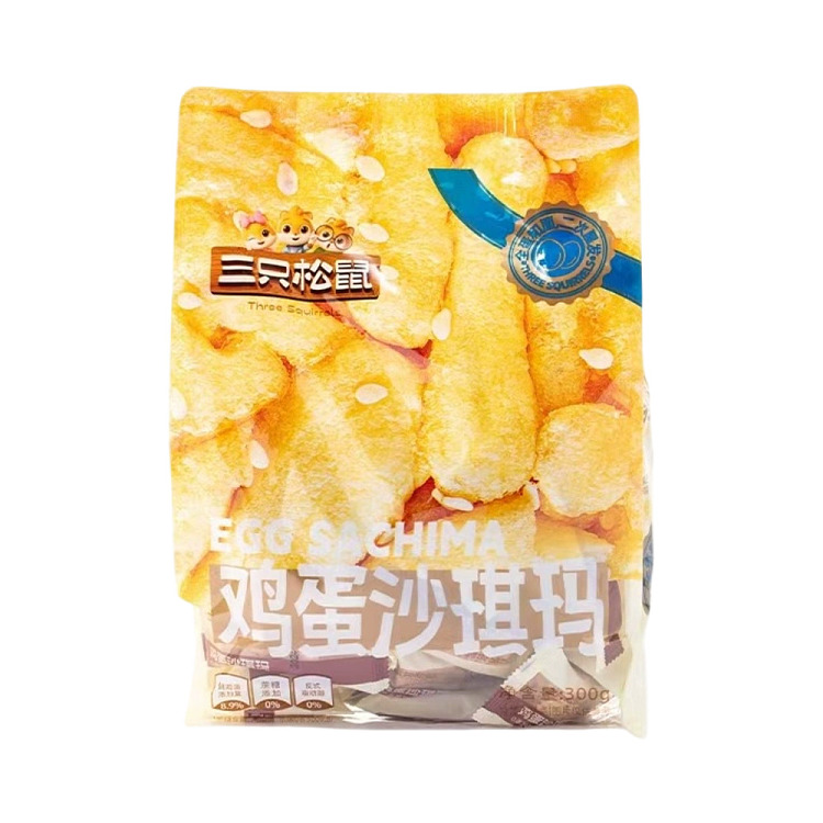 three-squirrels-0-cane-sugar-sachima-egg-flavor-300g-1