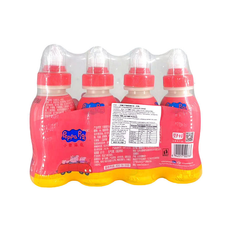 haojia-piglet-peach-lactobacillus-yogurt-strawberry-flavor-200ml4-2