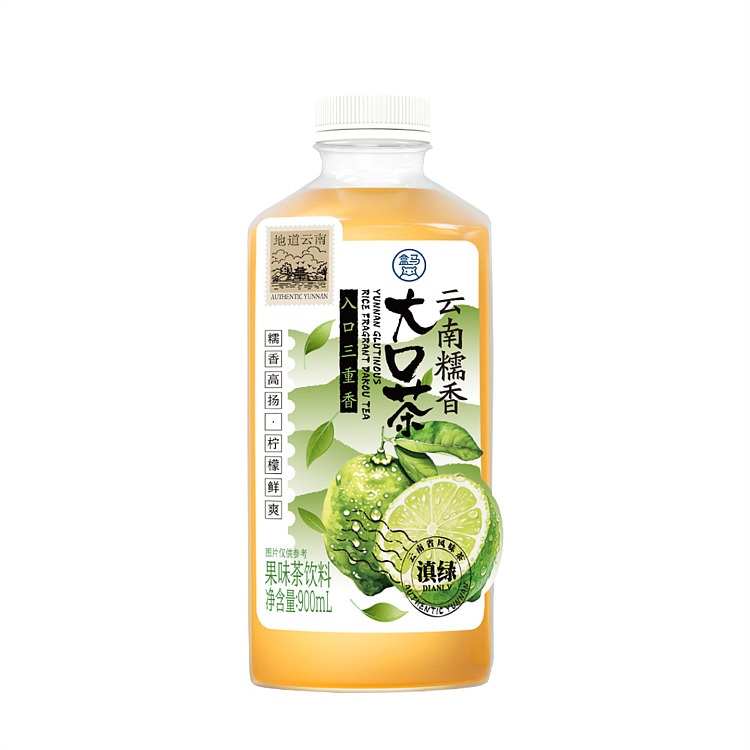 boxer-yunnan-glutinous-tea-with-lemon-flavor-900ml-7