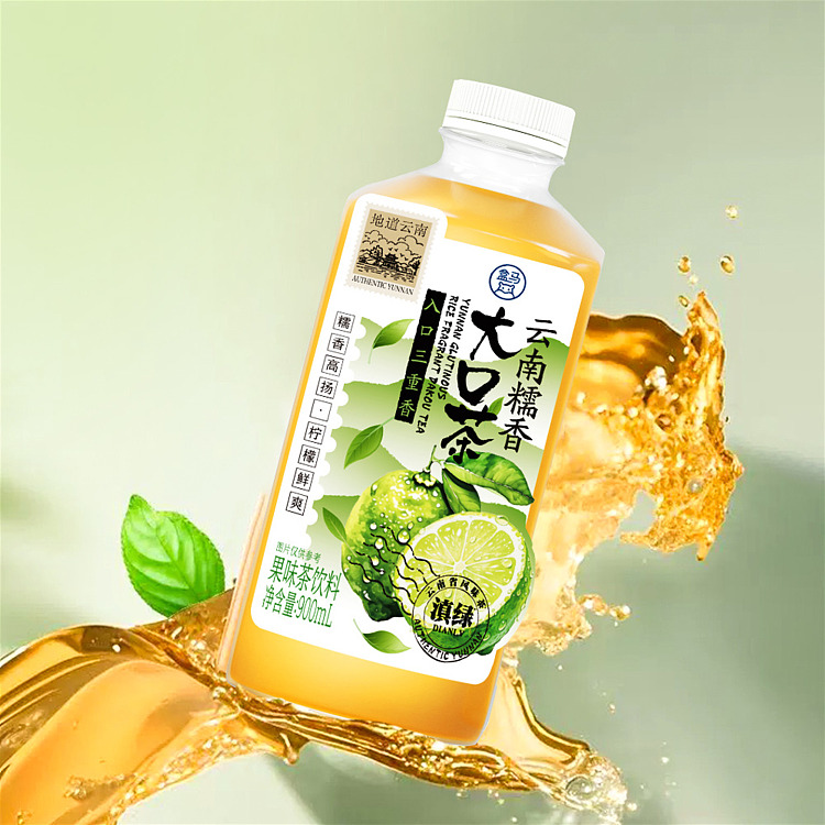 boxer-yunnan-glutinous-tea-with-lemon-flavor-900ml-9