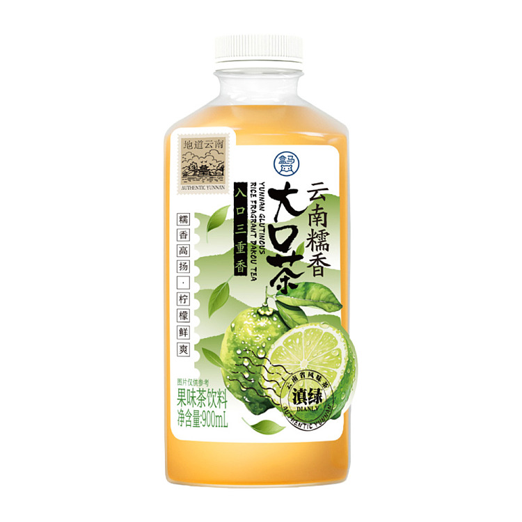 boxer-yunnan-glutinous-tea-with-lemon-flavor-900ml-1