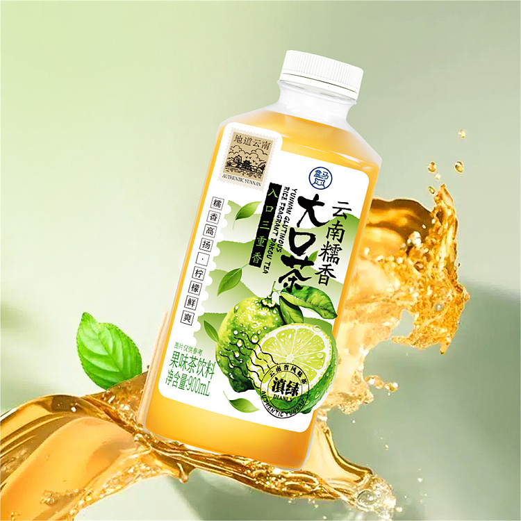 boxer-yunnan-glutinous-tea-with-lemon-flavor-900ml-2