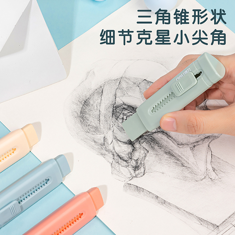 deli-push-go-eraser-yellow-3