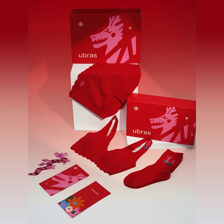 ubras-wish-series-size-free-bra-tank-top-size-red-1