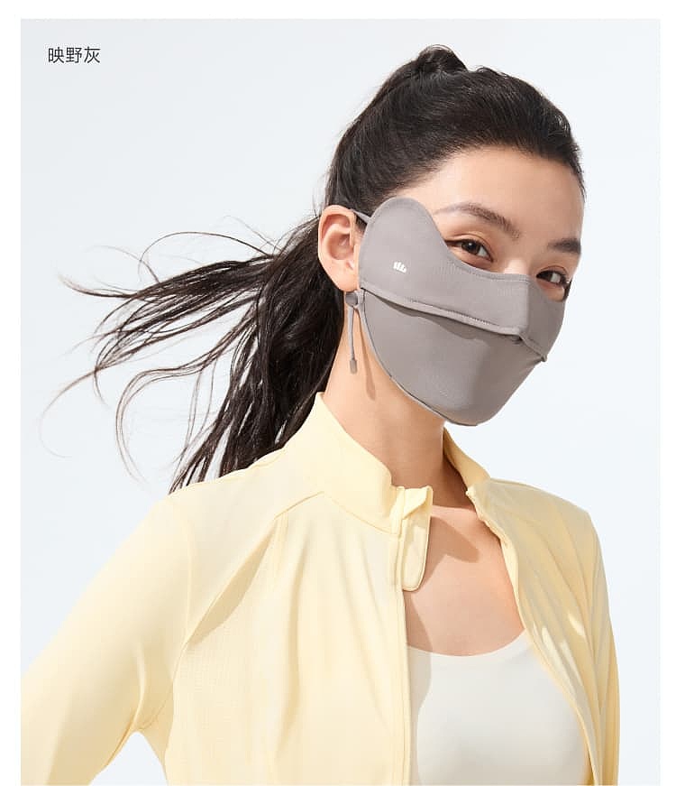 banana-cool-sense-eye-protection-sunscreen-mask-soft-sand-powder-19