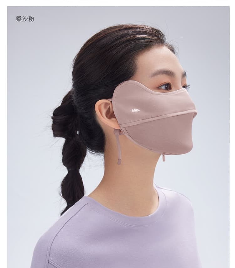 banana-cool-sense-eye-protection-sunscreen-mask-soft-sand-powder-21